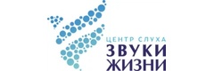 Центр слуха «Звуки жизни» - фото