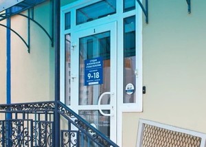 студия эстетической стоматологии орел. студия эстетической стоматологии орел. клиника доктора королева серпухов. студия эстетической стоматологии орел горького 100. эстетика стоматология новосибирск вконтакте.