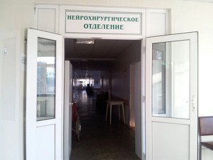 Вход в нейрохирургическое отделение (источник - novser.livejournal.com, автор - Сергей Новиков)