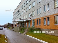 Районная больница, Остров - фото