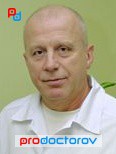 Оганезов Валерий Леванович, Проктолог - Пенза