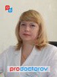 Вербицкая Оксана Станиславовна, Невролог - Пенза