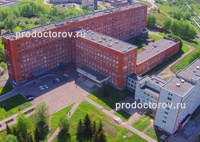Городская клиническая больница №6 им. Захарьина, Пенза - фото