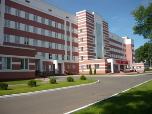 Госпиталь