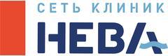 Клиника «Нева», Пенза - фото