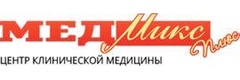 «МедМикс Плюс» на Терновского, Пенза - фото