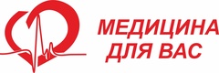 Клиника «Медицина для Вас+» на пр. Победы, 19 - фото