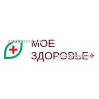 Мое здоровье плюс бекешская 4 телефон режим работы