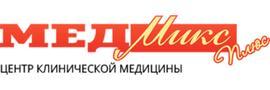 «МедМикс Плюс» на Новом Кавказе, Пенза - фото