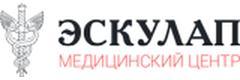 Медицинский центр «Эскулап» на Клары Цеткин - фото