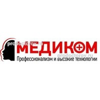 Медиком пенза