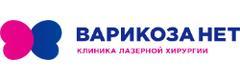 Клиника «Варикоза нет» - фото