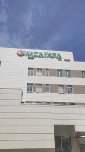 Фасад