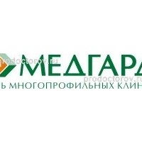 Отзывы 266 пациентов о клинике «Медгард» в Пензе -ПроДокторов