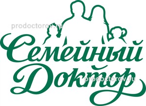 Клиника «Семейный Доктор», Пенза - фото