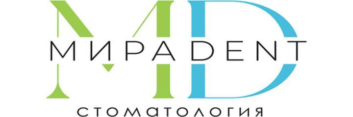 Стоматология «МираДент», Пенза - фото