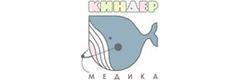 Детская клиника «Киндер Медика» на Измайлова, Пенза - фото