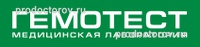 гемотест в пензе адрес. 1162laboratoriya gemotest 200. гемотест в пензе адрес фото. гемотест в пензе адрес-1162laboratoriya gemotest 200. картинка гемотест в пензе адрес. картинка 1162laboratoriya gemotest 200.