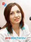 Иванова Светлана Валерьевна, Офтальмолог (окулист) - Пермь