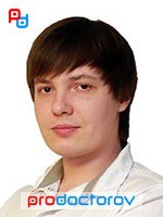 Ярошенко Дмитрий Андреевич, Стоматолог, стоматолог-ортопед - Пермь