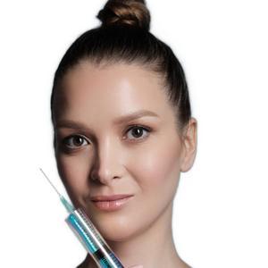 Ошева Карина Шамилевна, косметолог-эстетист - Пермь