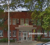 Клиника «Любимый доктор» на Екатерининской, Пермь - фото