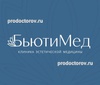 Косметология «Бьютимед», Пермь - фото