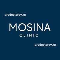 Косметология «Мосина клиник», Пермь - фото