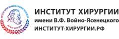 «Институт хирургии им. Войно-Ясенецкого», Пермь - фото