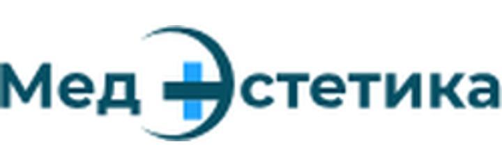 Косметология «МедЭстетика» (Центр подологии «Подоспецифик»), Пермь - фото