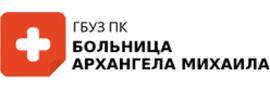 Поликлиника №9 на Писарева, Пермь - фото