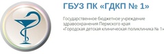 сигаева 4 пермь детская. сигаева 2 пермь. дом на сигаева 10 пермь. сигаева 4 пермь детская. пермь, улица сигаева, 2.