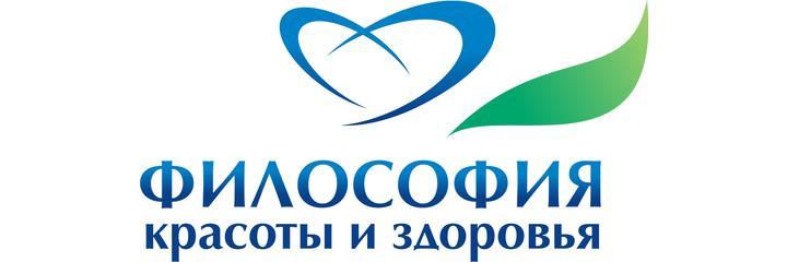 «Философия красоты и здоровья» на КИМ, Пермь - фото
