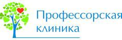 «Профессорская клиника» на Дружбы, Пермь - фото