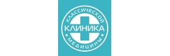 «Клиника классической медицины», Пермь - фото