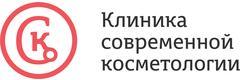 «Клиника современной косметологии», Пермь «Клиника современной косметологии», Пермь - фото