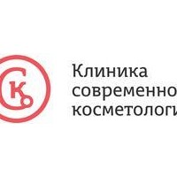 Цены в «Клинике современной косметологии», Пермь - ПроДокторов