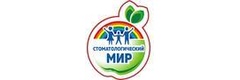 Стоматология «Стоматологический мир», Пермь Стоматология «Стоматологический мир», Пермь - фото