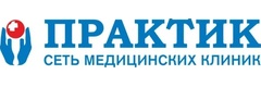 Медицинский центр «Практик» на Парковом, Пермь Медицинский центр «Практик» на Парковом, Пермь - фото