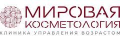 «Мировая косметология», Пермь «Мировая косметология», Пермь - фото