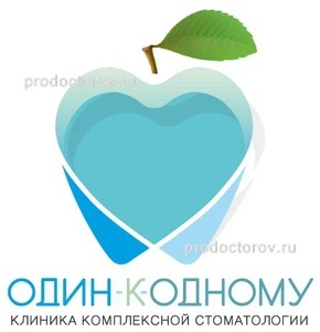 Стоматология «Один к Одному», Пермь Стоматология «Один к Одному», Пермь - фото