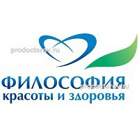 Философия красоты и здоровья губаха режим работы телефон