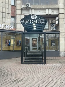 Фасад здания