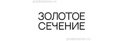 Стоматология «Золотое сечение», Пермь - фото