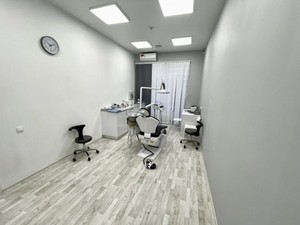 Ортопедический кабинет