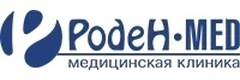Клиника «Роден-Мед» на Белинского, Пермь - фото