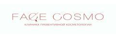 Косметология «Фейс Космо», Пермь - фото