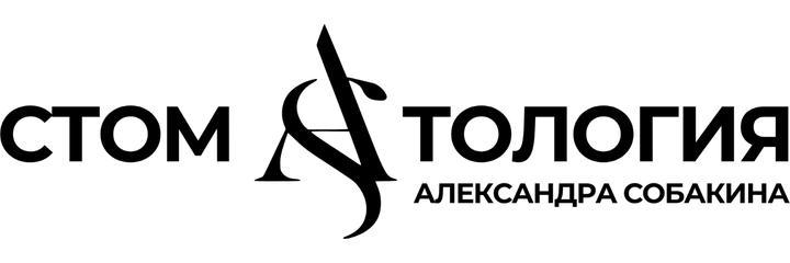 «Стоматология АС» на Комсомольском, Пермь «Стоматология АС» на Комсомольском, Пермь - фото