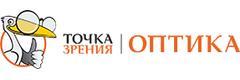 Оптика «Точка зрения» на Уинской, Пермь Оптика «Точка зрения» на Уинской, Пермь - фото