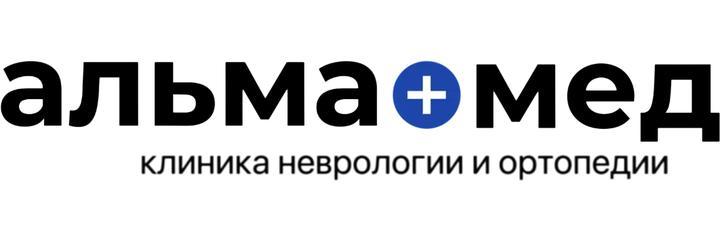Клиника «Альмамед», Пермь - фото